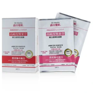 Complexion-care*Dr. Morita Concentrated Essence Mask Series - Arbutin Essence Facial Mask (Whitening) 8pcs - GlowEssence Care - Embrace the Essence of Radiance with Premium Skincare Solutions