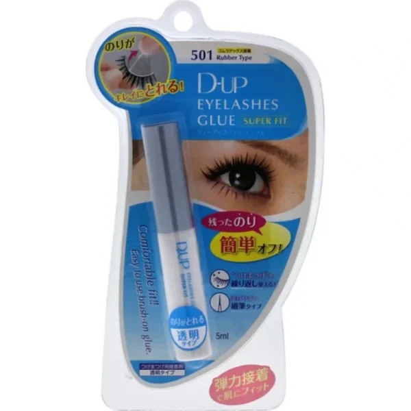 Cheap DUP Eyelashes Glue Super Fit - 501N Rubber by DUP for Women - 0.17 oz Glue - GlowEssence Care - Embrace the Essence of Radiance with Premium Skincare Solutions