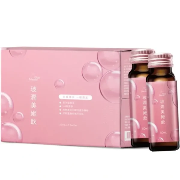 Store EcKare Marine Star Glow Moisturizing Drink 8x50ml/box - GlowEssence Care - Embrace the Essence of Radiance with Premium Skincare Solutions