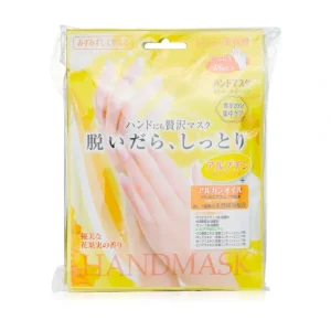Beauty<Lucky Trendy Water Feel Moisturizing Hand Mask 6pairs - GlowEssence Care - Embrace the Essence of Radiance with Premium Skincare Solutions