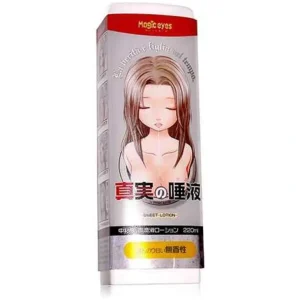 Sale Magic Eyes Magic Eyes Japan's real saliva lubricant 220ML Fixed Size - GlowEssence Care - Embrace the Essence of Radiance with Premium Skincare Solutions