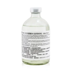 Hot Natural Beauty Dr. NB-1 Clarifying Lotion For Watery Beauty 100ml/3.3oz - GlowEssence Care - Embrace the Essence of Radiance with Premium Skincare Solutions