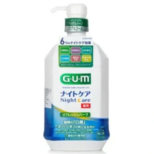 Wash*Sunstar Sunstar GUM Night Care Mild Formula Rinse Mouthwash(Refresh Herb Type) - 900ml 900ml - GlowEssence Care - Embrace the Essence of Radiance with Premium Skincare Solutions